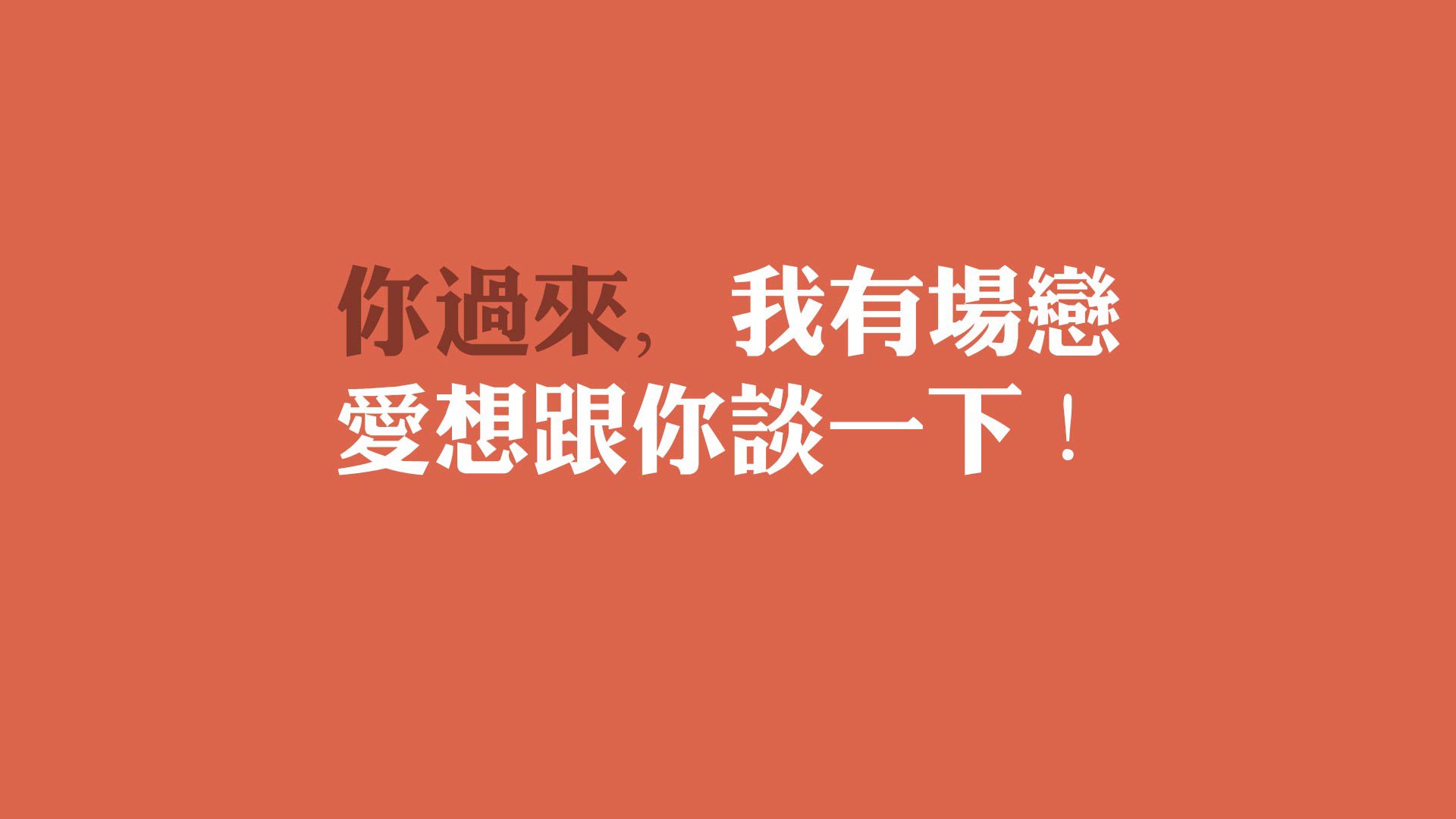 _掘金队迎来关键战役,目标冲击季后赛_,掘金队现在叫什么