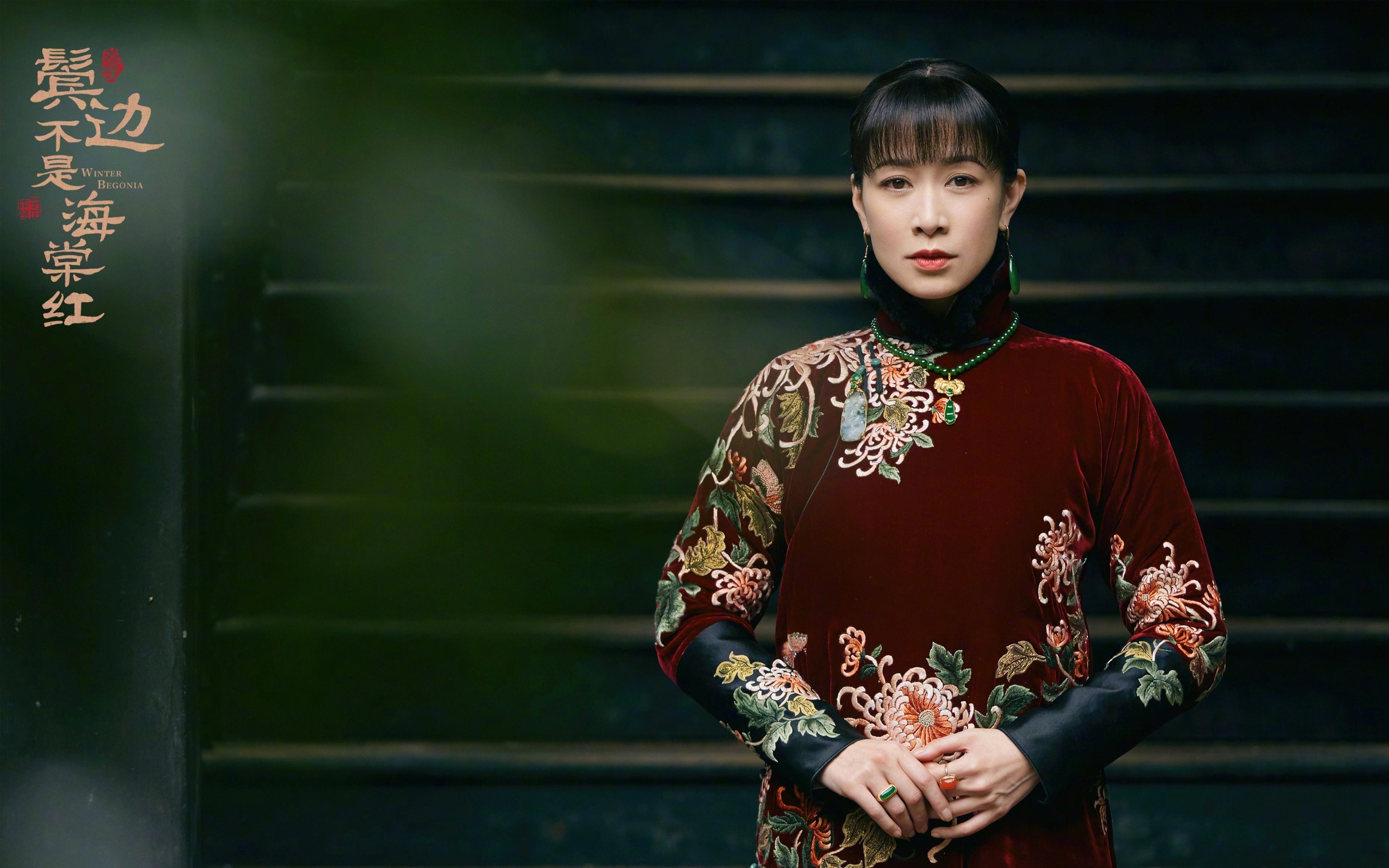 国际体操公开赛中国选手夺冠，国际体操协会官网